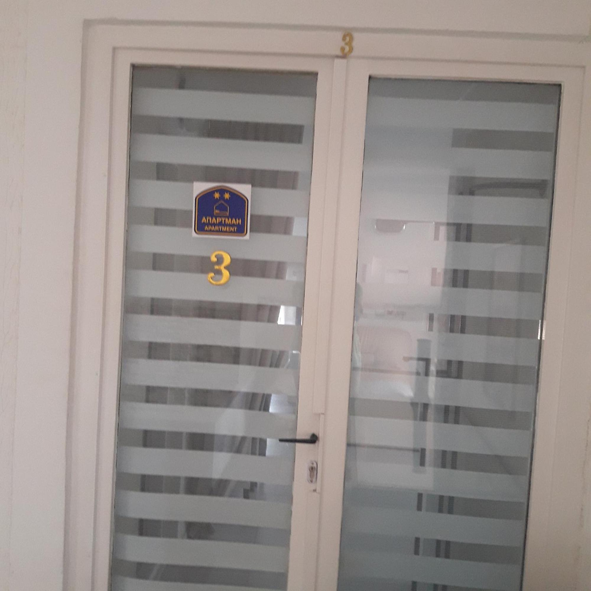 Apartmani Nis Exterior foto